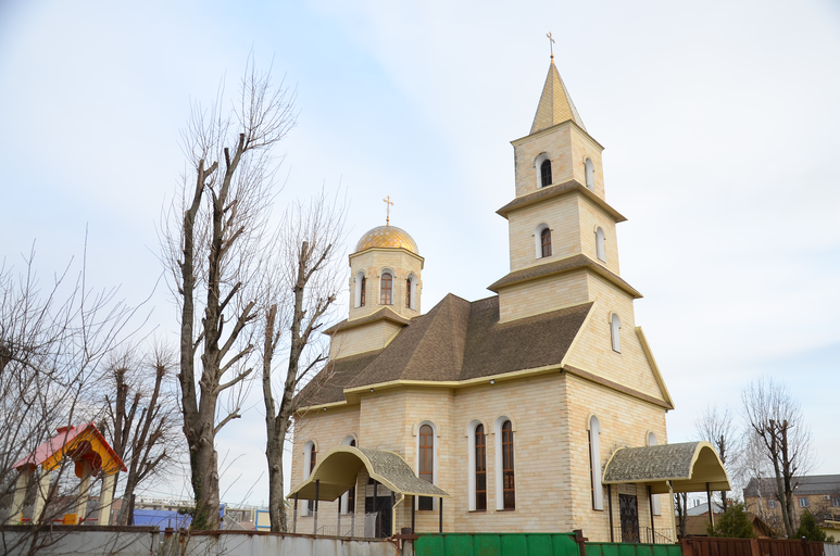 Ассирийская Церковь Святого Георгия)